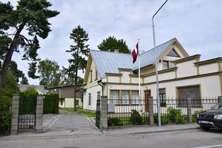 Rīgas iela 7 1