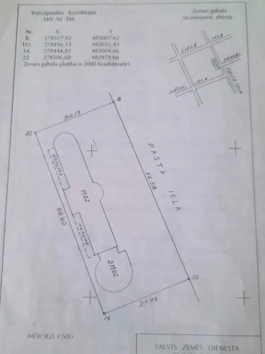 Land plot For Sale, Pasta street 26, Jelgava / 150 000 € 13