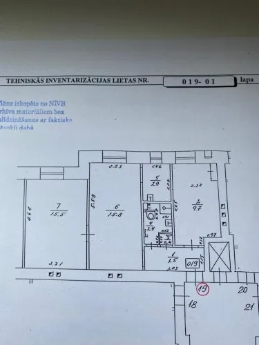 Продажа квартиры, Bruņinieku улица 12, Rīga, Labais krasts, Centrs / 92 500 € 14