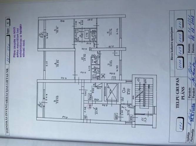 Pārdod dzīvokli, Krišjāņa Valdemāra iela 94, Rīga, Labais krasts, Centrs / 265 000 € 19