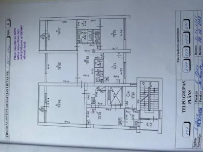 Pārdod dzīvokli, Krišjāņa Valdemāra iela 94, Rīga, Labais krasts, Centrs / 265 000 € 19