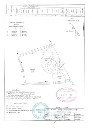 Pārdod ražošanas telpas, Dūmiņi .., Krimuldas novads, Krimuldas pagasts / 50 000 € 14