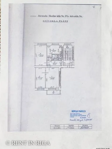 Продажа квартиры, Skolas улица 57A, Jūrmala, Kauguri / 57 000 € 15