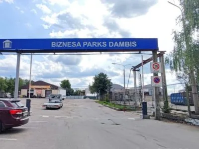 Izīrē zemi, Uriekstes iela 1, Rīga, Labais krasts, Sarkandaugava / 11 250 € 3