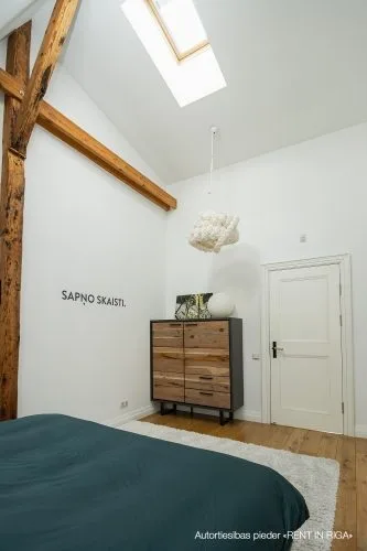 Продажа квартиры, Skolas улица 14, Rīga, Labais krasts, Centrs / 260 000 € 12