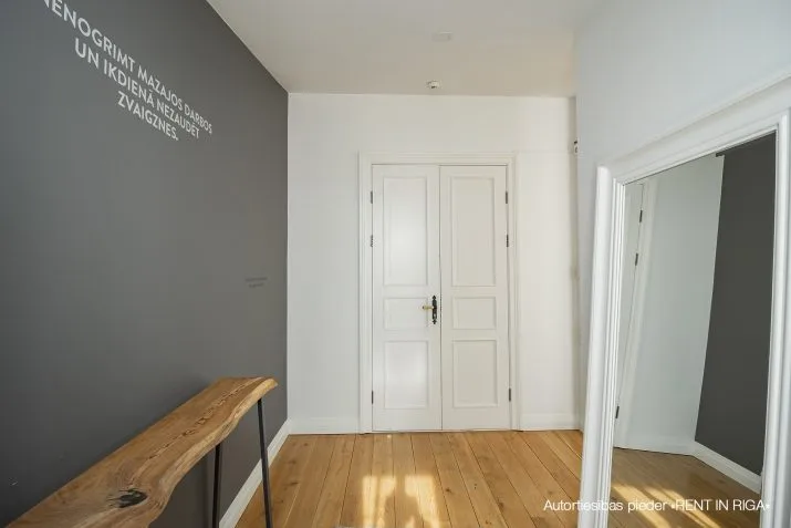 Продажа квартиры, Skolas улица 14, Rīga, Labais krasts, Centrs / 260 000 € 23
