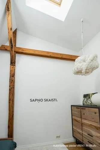 Продажа квартиры, Skolas улица 14, Rīga, Labais krasts, Centrs / 260 000 € 14