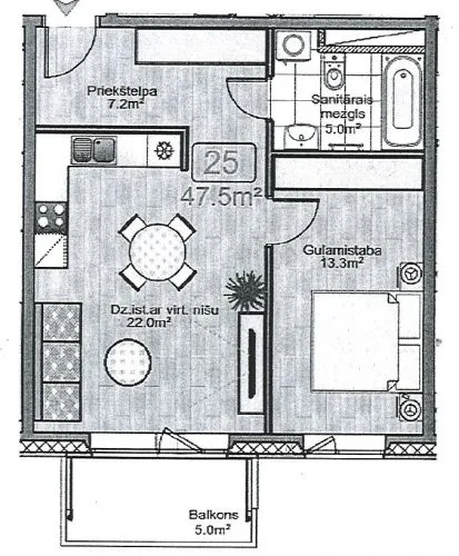 Продажа квартиры, Upeņu улица 21, Rīga, Labais krasts, Purvciems / 122 000 € 14