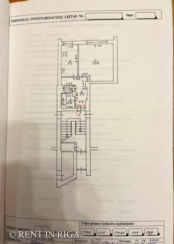 Izīrē dzīvokli, Atmodas iela 80, Jelgava / 190 € 16
