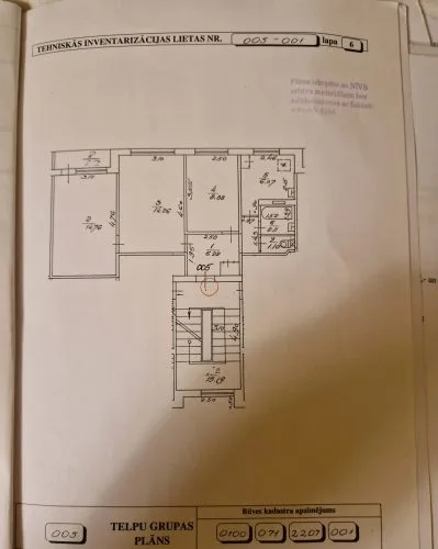 Pārdod dzīvokli, Dzelzavas iela 82, Rīga, Labais krasts, Purvciems / 49 000 € 16
