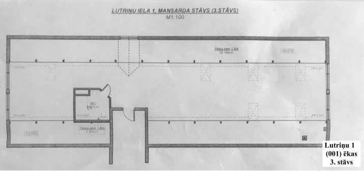Lutriņu iela 1 12