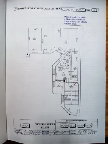 Pārdod dzīvokli, Jāņa iela 5, Rīga, Labais krasts, Vecrīga / 145 000 € 12