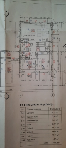 House For Rent, Lazdu street 14, Babītes novads, Babītes pagasts, Sēbruciems / 1 300 € 28