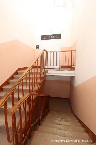 Ķengaraga iela 1 13
