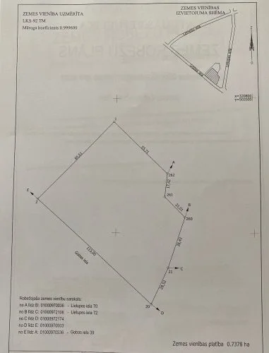 Gobas iela 39 23