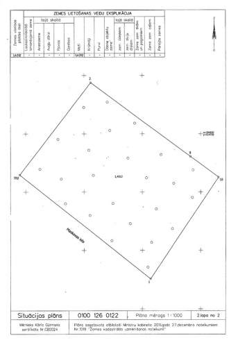 Latgales iela 469C 5