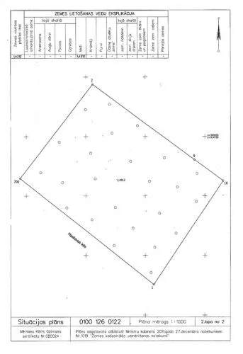 Latgales iela 469C 5
