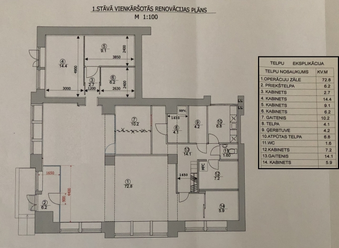 Аренда коммерческой недвижимости, Valdemāra улица 106, Rīga, Labais krasts, Centrs / 990 € 19