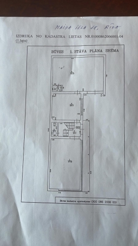 Pārdod biroju, Maija iela 18, Rīga, Labais krasts, Teika / 360 000 € 33