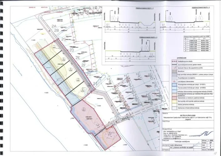 Kalnciema ceļš 31 2