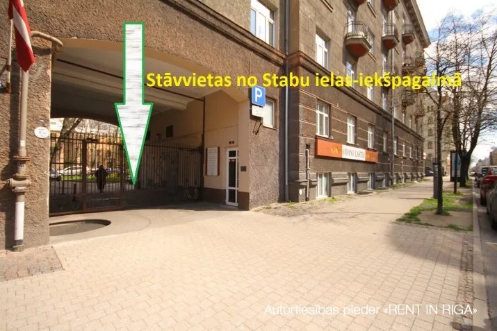 Brīvības iela 67 17