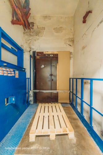 Продажа инвестиционного объекта, Vecā Jūrmalas Gatve 1, Rīga, Kreisais krasts, Imanta / 650 000 € 30