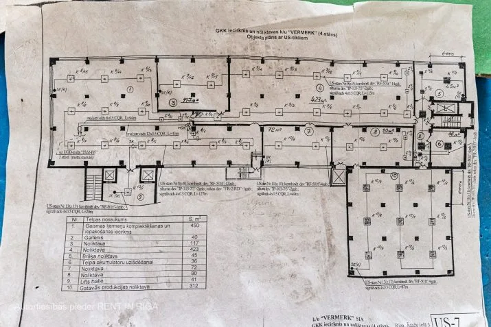 Carnikavas iela 1A 15