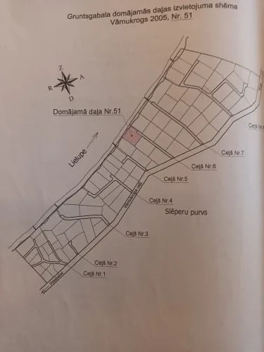 Vārnukroga ceļš 2005 iela 51 11