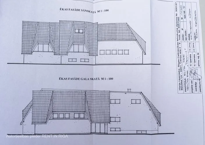 Ūsiņi 1 41