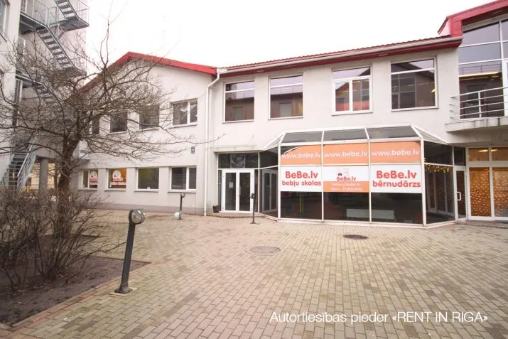 Ieriķu iela 15 1