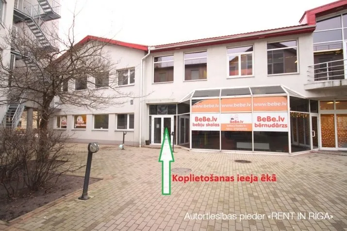 Ieriķu iela 15 2