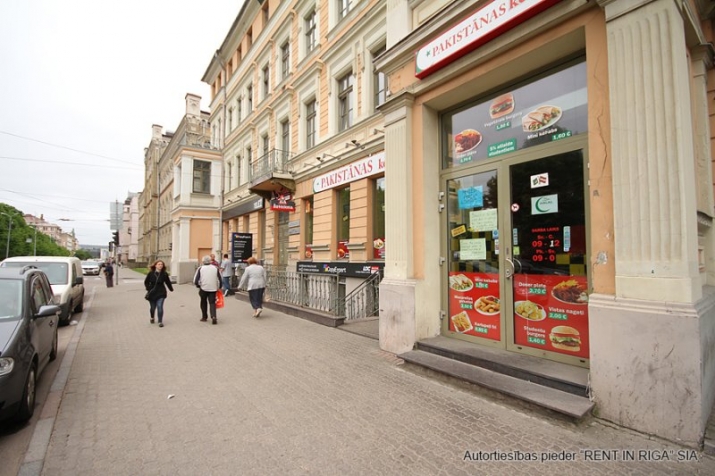 Merķeļa iela 17 1