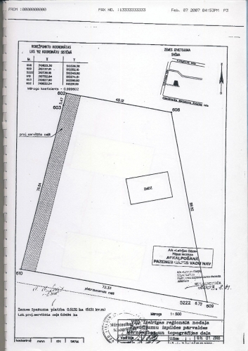 Ulbrokas iela 8A 11