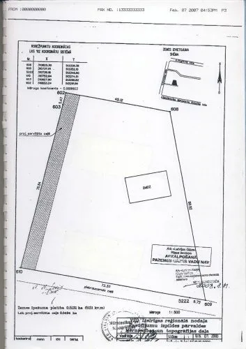 Ulbrokas iela 8A 11