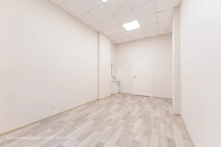 Firsa Sadovņikova iela 20 2