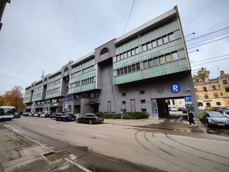Birznieka Upīša iela 21 12