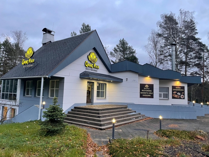 DUS Dūņezers 0 1