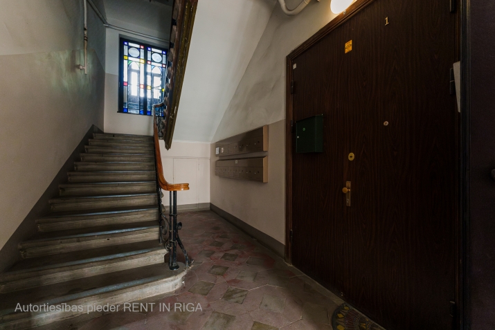 Аренда офиса, Lāčplēša iela улица 17, Rīga, Labais krasts, Centrs / 850 € 20