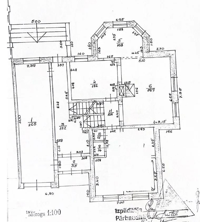 Atvaru iela 15 48