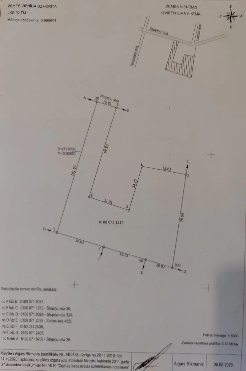 Stopiņu iela 30c 5