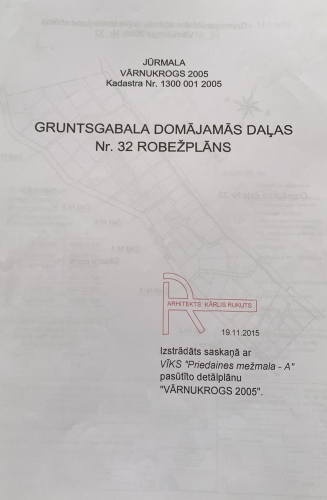 Vārnukroga ceļš 2005-32 18