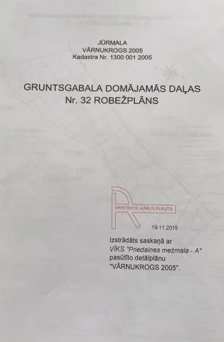 Vārnukroga ceļš 2005-32 18