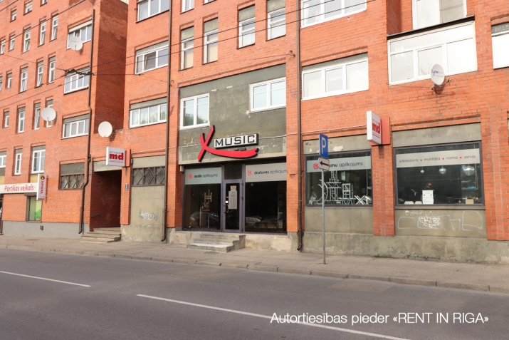 Firsa Sadovņikova iela 21 2