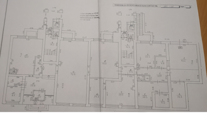 Firsa Sadovņikova iela 21 23