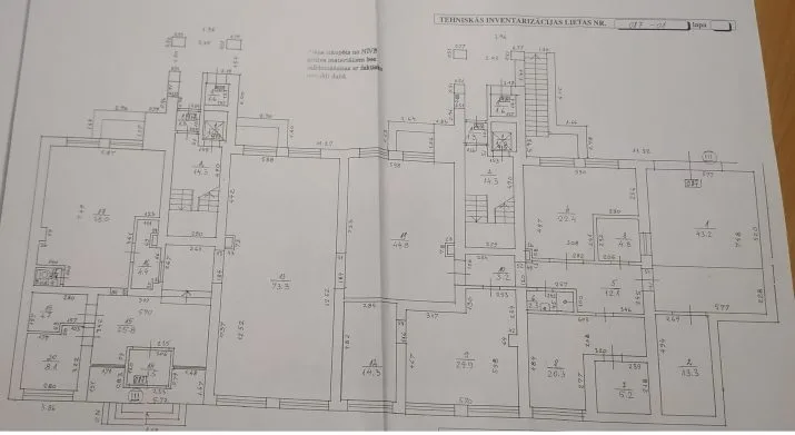 Firsa Sadovņikova iela 21 23