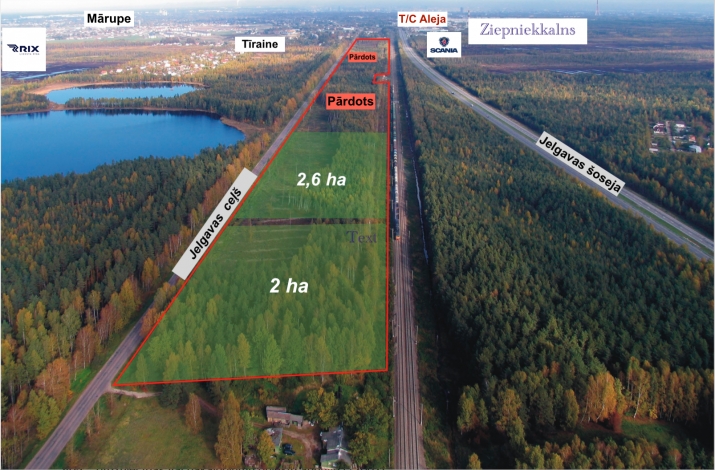 Industrālais parks 1 1