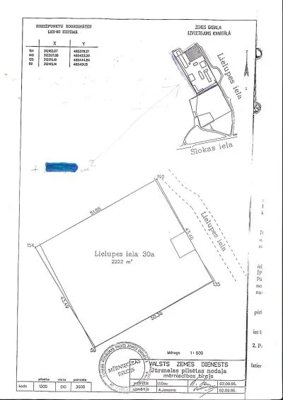 Pārdod ražošanas telpas, Lielupes iela 30, Jūrmala, Jaundubulti / 490 000 € 3
