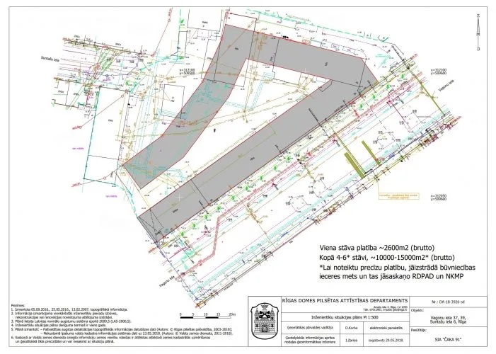 Land plot For Sale, Vagonu street 39, Rīga, Labais krasts, Centrs / 1 250 000 € 23