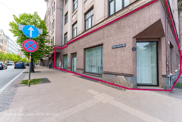 Krišjāņa Valdemāra iela 57/59 29