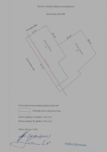 Land plot For Sale, Ezermalas street 36B, Rīga, Labais krasts, Mežaparks / 330 000 € 13